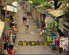 大城小调