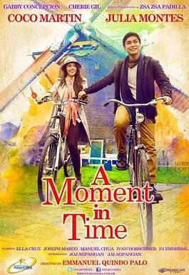 爱在命运转身时