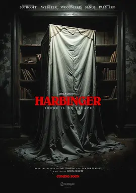 厄运占卜Harbinger