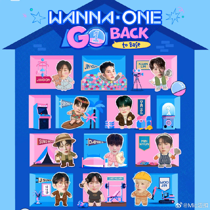 WANNAONEGO：BackToBase
