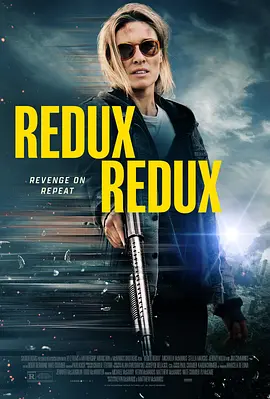 重返重生