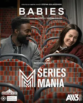 婴儿2026