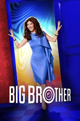 老大哥（美版）第二十八季