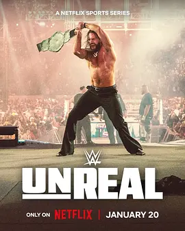 WWE：幕后追踪第二季