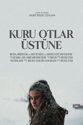 枯草KuruOtlarÜstüne