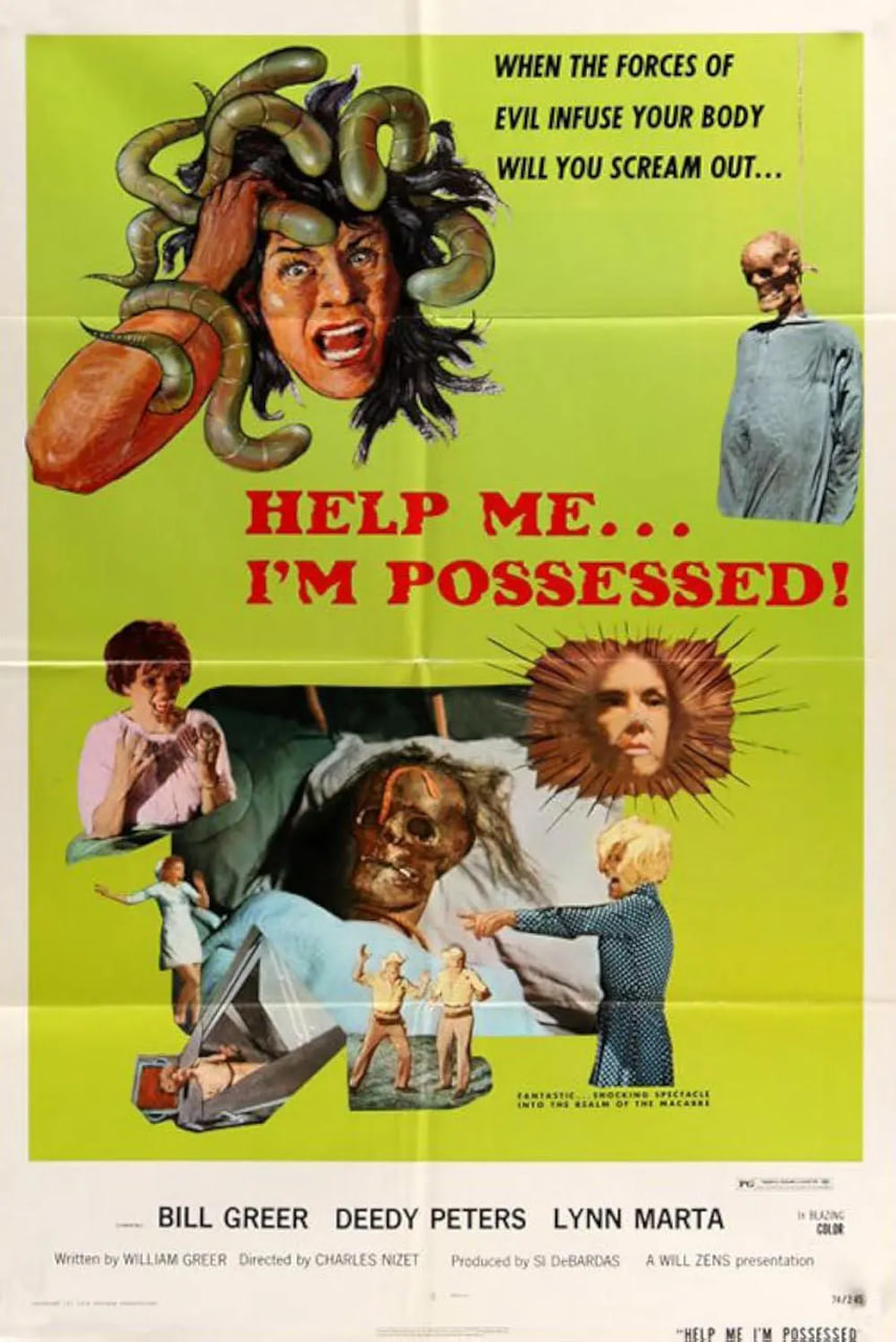 着魔1974