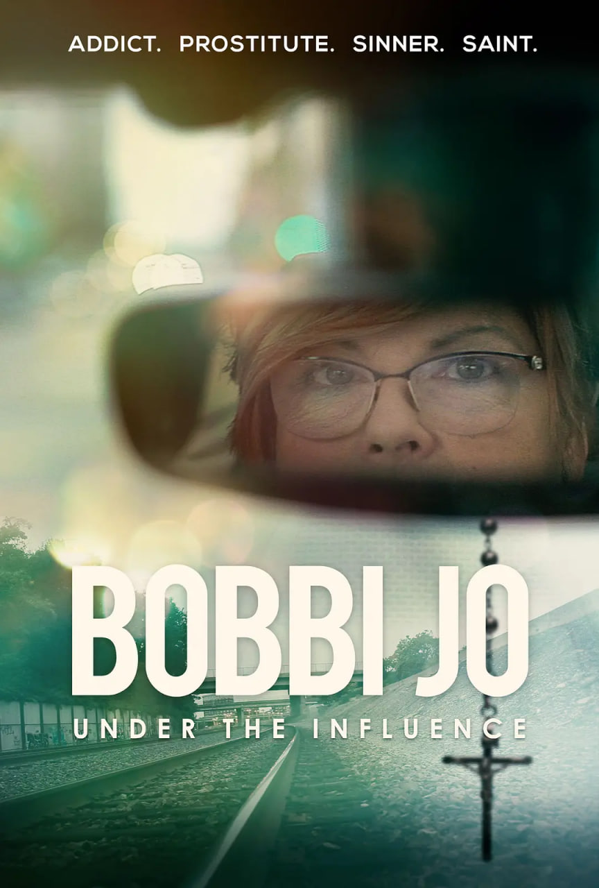 BobbiJo：受影响之下