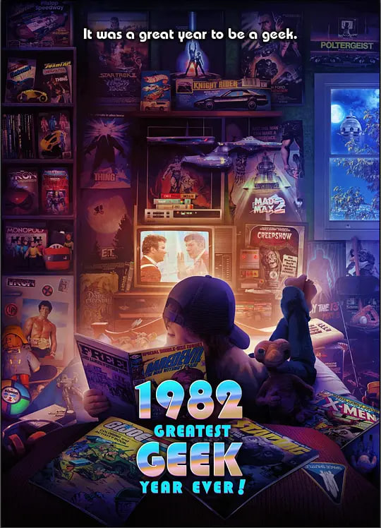 1982极客史上最伟大的一年第一季