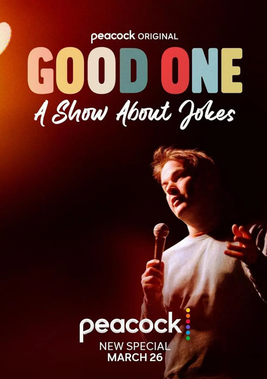 GoodOne：AShowAboutJokes