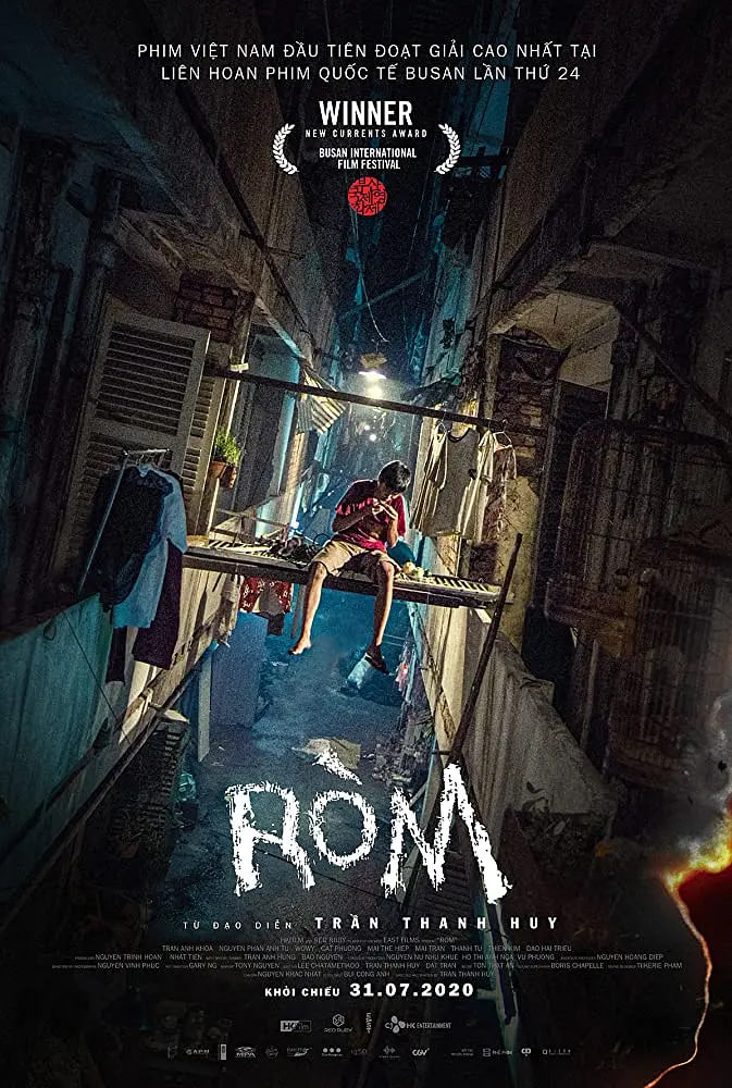 罗姆Ròm