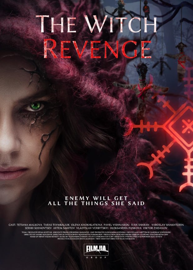 TheWitchRevenge
