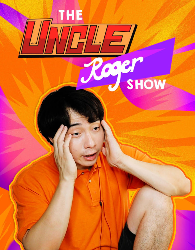 罗杰叔叔秀第三季
