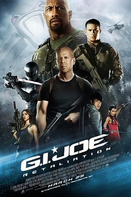 特种部队2：全面反击加长版
