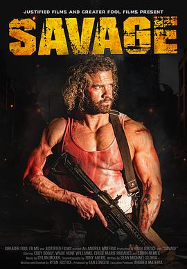 救赎神战